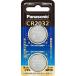 Panasonic монета type lithium батарейка 3V CR-2032
