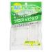 Ar xylitol f Roth & pick 
