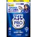  Kao широкий высокий ta-PRO порошок .... для 1300g