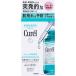 �L�������@���Z�ێ��@�p�w�[���o���A���e�t30ml