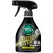  resesh teo энергия Splash citrus. аромат корпус 350ml