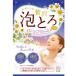 お湯物語 贅沢泡とろ入浴料 スリーピングアロマの香り