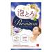  молоко мыло . горячая вода история роскошь пена .. premium s Lee булавка g aroma. аромат 40g