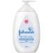  Johnson baby лосьон без ароматизации 500ml
