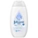  Johnson baby лосьон без ароматизации 200mL