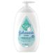  Johnson baby молоко & рис лосьон 500mL