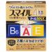 [ no. 2 вид фармацевтический препарат ] лев Smile 40EX Gold прохладный MAX(13mL)4903301326250