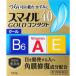 [ no. 3 вид фармацевтический препарат ] Smile 40 Gold Contact прохладный 13ml