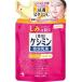 ケシミン　密封　乳液　つめかえ用