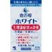 [ no. 2 вид фармацевтический препарат ] Kobayashi производства лекарство жизнь. . белый 180 таблеток 4987072073971
