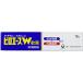 [ no. 2 вид фармацевтический препарат ] pillow Ace W..15g