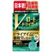 [ no. 3 вид фармацевтический препарат ] low to производства лекарство V low to Driger do premium 15ml