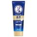  men so letter m рука вуаль . толщина крем 70g