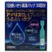 [ no. 3 вид фармацевтический препарат ] Taisho производства лекарство Iris CL-I premium .... уход 0.4mL×30 шт. входит 