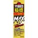  мака 6600 высшее чувство MEGA MAX 50ml