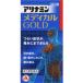 [ no. 3 вид фармацевтический препарат ] есть Nami n medical Gold 180 таблеток 