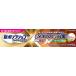  новый поли рукоятка premium P зуб стебель ....&.. сила EX 40g