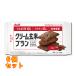  крем неочищенный рис Blanc kakao2 пакет ×6 шт 