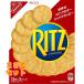 litsu cracker S 128g×20 шт 