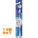  лев электрический assist щетка есть изменение klinika Ad Vantage compact ...2 шт. входит ×10 шт 