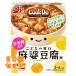  Ajinomoto CookDo( Cook du).. мясо ввод лен . тофу для .. было использовано ..140g×20 шт 