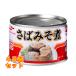  maru - nichiro.. miso .150g×48 шт 