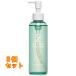 ワンストーンツーバーズ スキンケアオイルクレンジング モイスト 180mL×3個