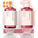 ハニーク リッチグロス 1DAYトライアル 10ml+10ml×24個