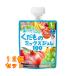 MYjure напиток .. было использовано Mix 100pauchi70g×12 шт 