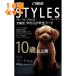 ma LUKA n Sunrise style z toy poodle for 10 -years old and more for 600g×15 piece 