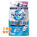 NANOX �i�m�b�N�X ������ ������������@��p 720g �t�̐�܁~12��