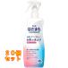 . ... Mist инсектицид спрей 200mL×20 шт 