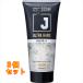 J �E���g���n�[�h�W�F�� N ������ 333g�~3��