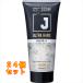 J �E���g���n�[�h�W�F�� N ������ 333g�~24��
