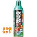 fma killer yab комары шероховатость a480mL×30 шт 