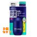  Kao мужской biore лекарство для дезодорант roll on PRO aqua citrus. аромат 55.0mL×3 шт 