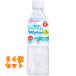  baby. ... aqua свет Water яблоко 500ml×24 шт 