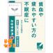 [ no. 2 вид фармацевтический препарат ]klasie китайское лекарство Sera pi-. тест .. горячая вода экстракт ранулы 24.×5 шт 