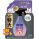 P&amp;G �t�@�u���[�Y ���m�A�n�s�l�X�~�X�g �z���C�g���X�N�̍��� �l�ߑւ��p ���� 610mL�~2��