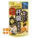 �䓡���� �����݂̓����� ���y�E�R���̑��G�L�X 120���~5��