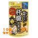 �䓡���� �����݂̓����� ���y�E�R���̑��G�L�X 120���~10��
