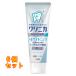 �N���j�J�A�h�o���e�[�W+�z���C�g�j���O �n�~�K�L �N���A�~���g 4903301326557�~6��