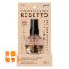 ���L�� �g�C���̃t���b�V���~�X�g ���Z�b�g �E�b�f�B�J�[�� �{�� 60mL 300�v�b�V�� 1�� �G�X�e�[�~3��