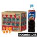  Nestle Япония nes Cafe ecse la бутылка кофе Cafe in отсутствует нет сахар 900mL×12 шт 
