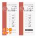  Kose Stephen noru глубокий ремонт Trial 10mL+10mL×40 шт 