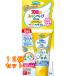  ангел беж p гель one .-50g×12 шт 