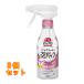  туалет Magic Lynn .... аккуратный пена упаковка белый цветочный. аромат корпус 300mL×3 шт 