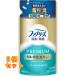 fab Lee z дезодорация + устранение бактерий P прачечная изменение 320ml×2 шт 