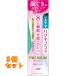 si стерео ma - gki плюс premium - migaki свежий crystal мята 95g×3 шт 