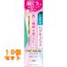 si стерео ma - gki плюс premium - migaki свежий crystal мята 95g×10 шт 